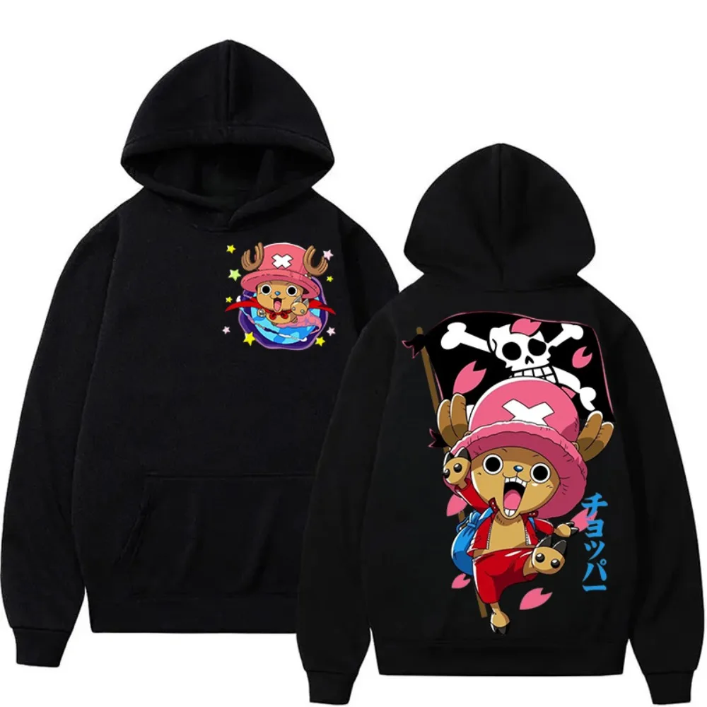 Winter Clothing In Japan - One Piece Hoodie Chopper Xmas Edition