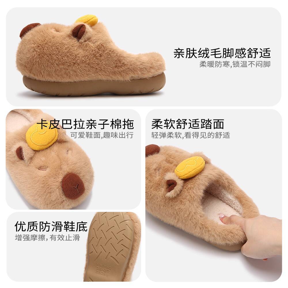 Home Slippers Women's Winter C - Winter Cloth recensie en prijs