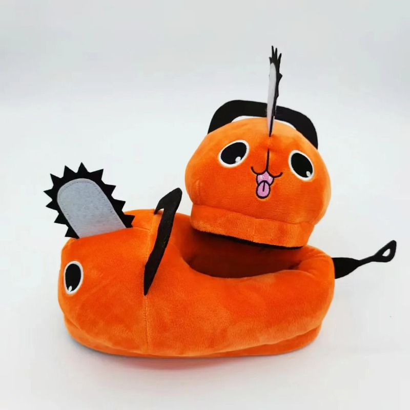 Anime Chainsaw Man Pochita Hou - Winter Cloth recensie en prijs