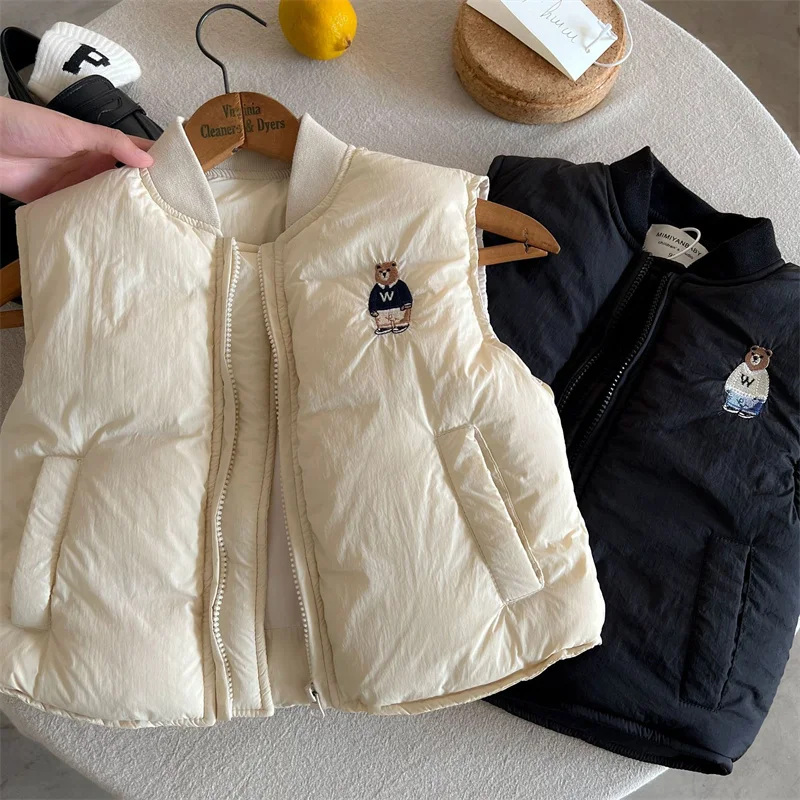 Boys and girls' outerwear embr - Winter Clothing Looks recensie en prijs