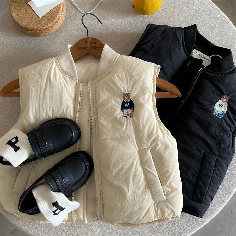 Boys and girls' outerwear embr - Winter Clothing Looks recensie en prijs