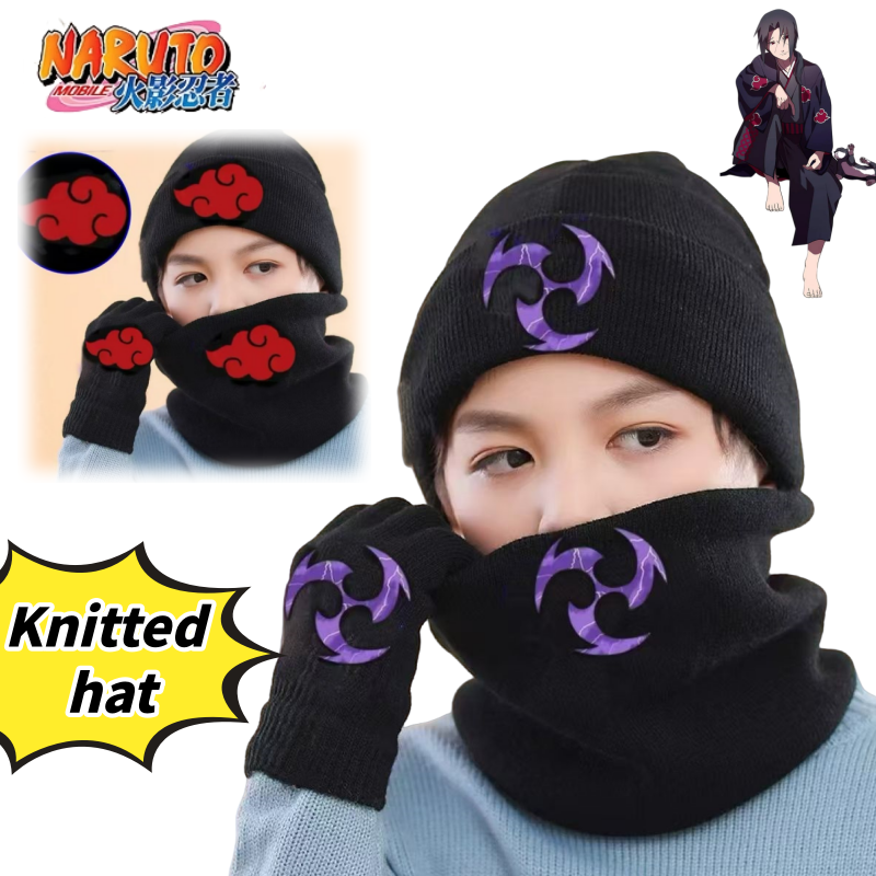 Naruto Uzumaki Naruto Uchiha S - Winter Clothing In Japan recensie en prijs