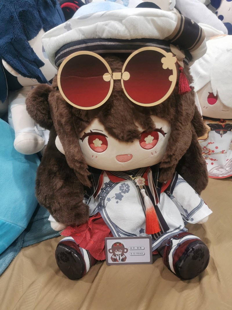 Genshin Impact 40cm Plush Doll - Winter Cloth recensie en prijs