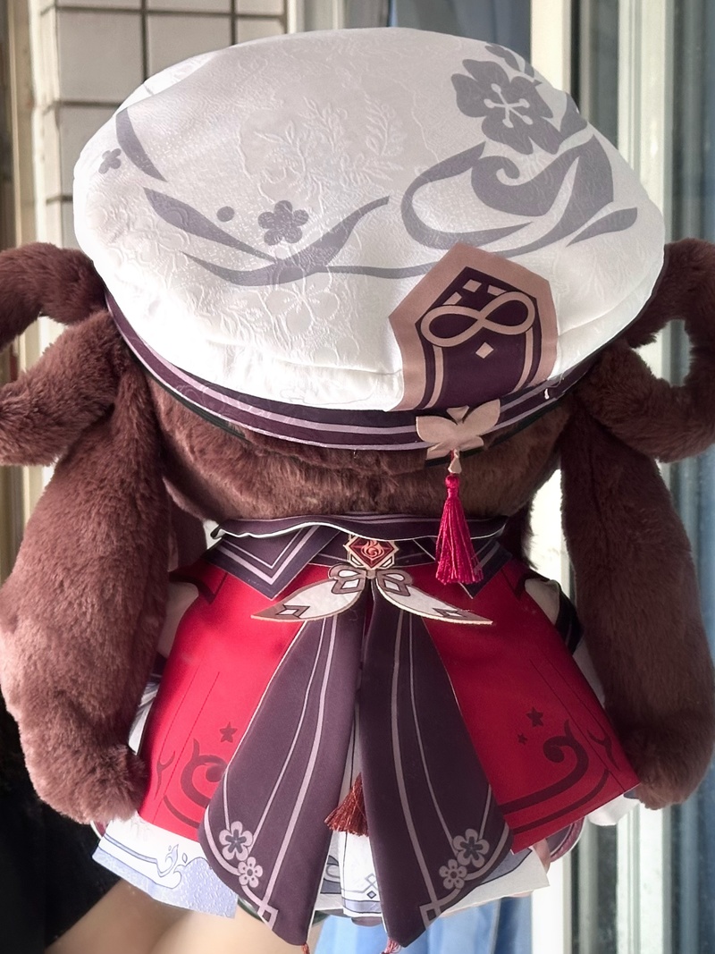 Genshin Impact 40cm Plush Doll - Winter Cloth recensie en prijs
