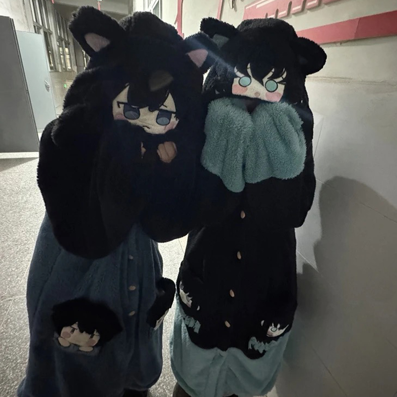 Y2K New Tokitou Muichiro Winte - Winter Clothing In Japan recensie en prijs