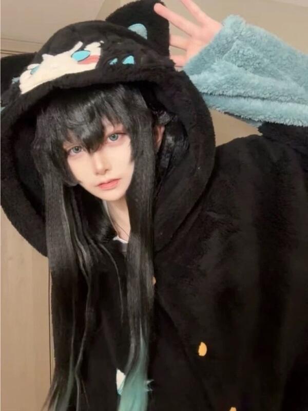 Y2K New Tokitou Muichiro Winte - Winter Clothing In Japan recensie en prijs