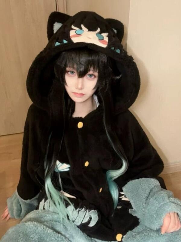 Y2K New Tokitou Muichiro Winte - Winter Clothing In Japan recensie en prijs
