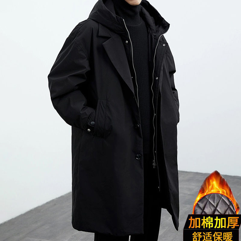 New Winter Korean Style Men's  - Winter Clothing Looks recensie en prijs